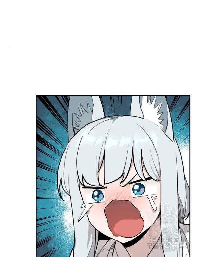 Hổ Đến Chơi Nhà Chapter 144 - 35