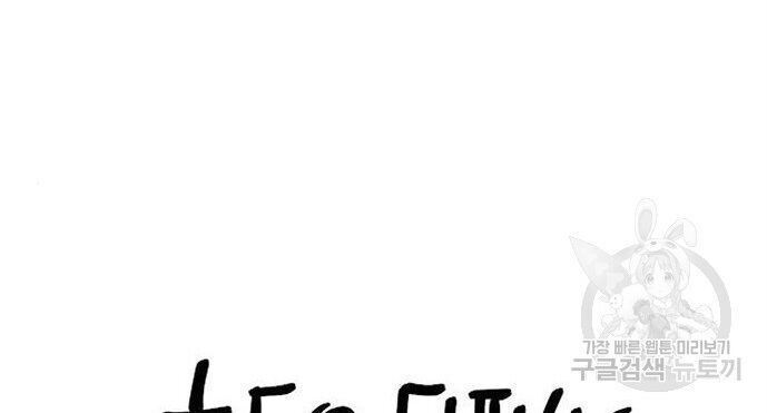 Hổ Đến Chơi Nhà Chapter 144 - 40