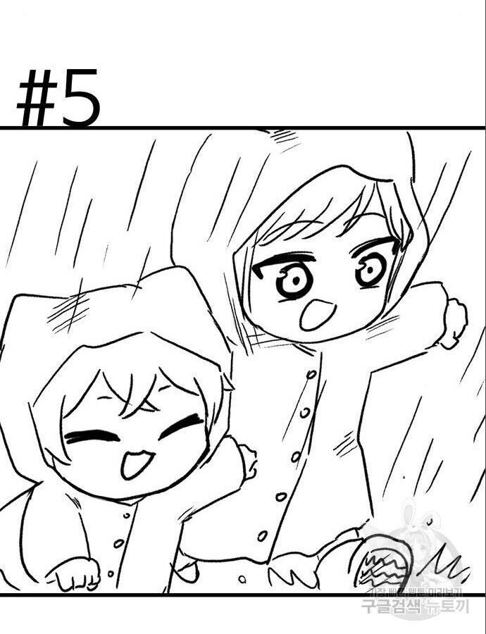 Hổ Đến Chơi Nhà Chapter 144 - 59