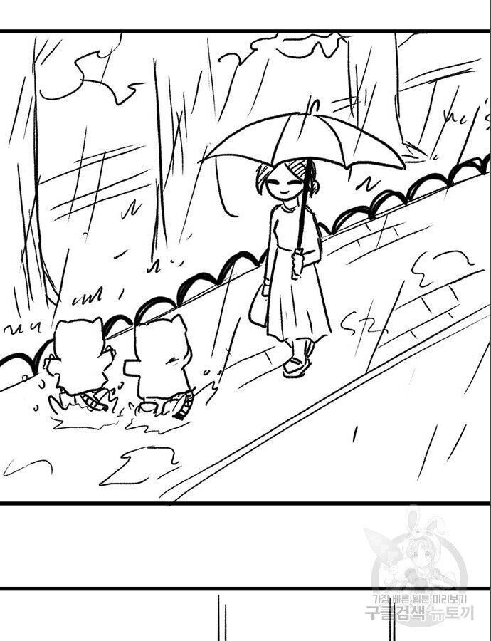 Hổ Đến Chơi Nhà Chapter 144 - 60