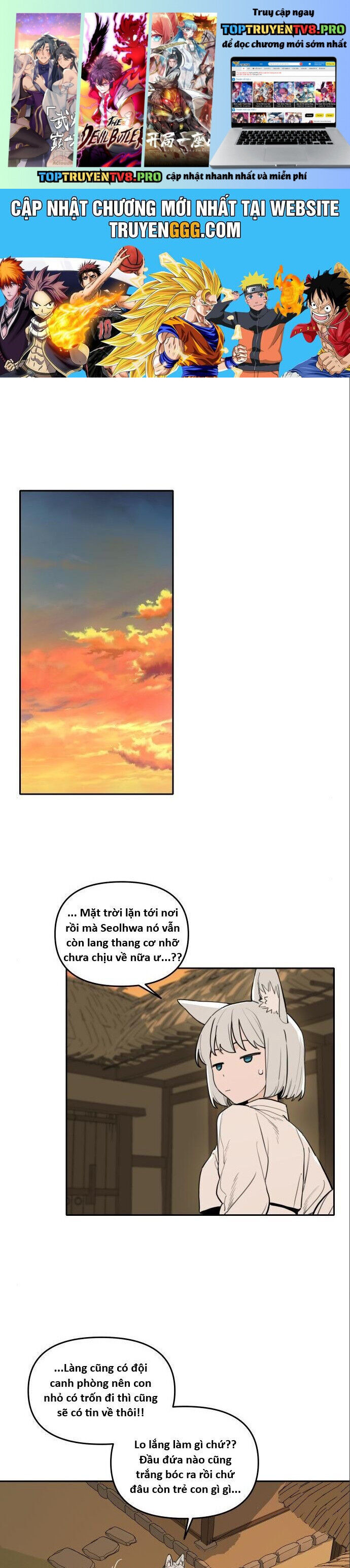 Hổ Đến Chơi Nhà Chapter 145 - 1