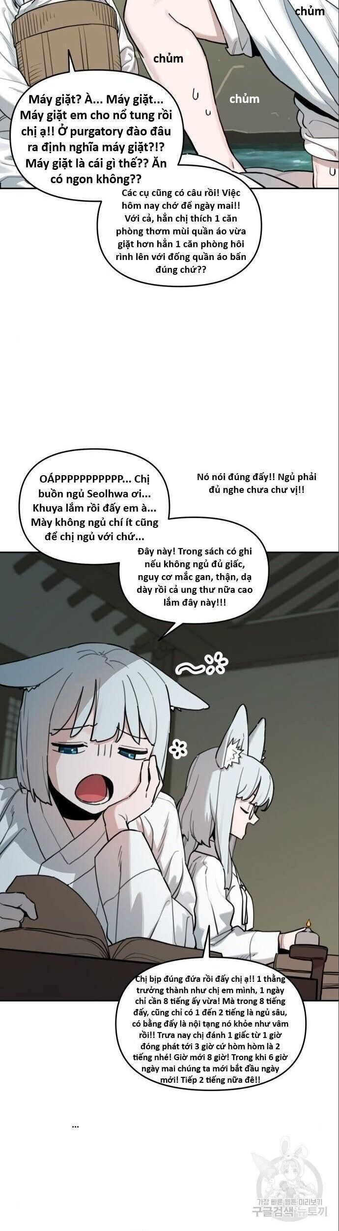 Hổ Đến Chơi Nhà Chapter 145 - 12