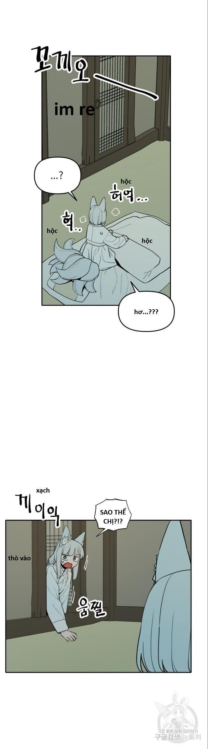 Hổ Đến Chơi Nhà Chapter 145 - 20