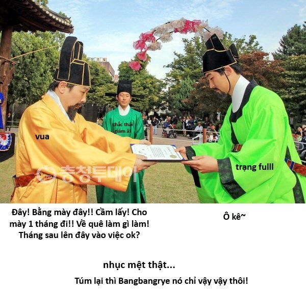 Hổ Đến Chơi Nhà Chapter 145 - 28