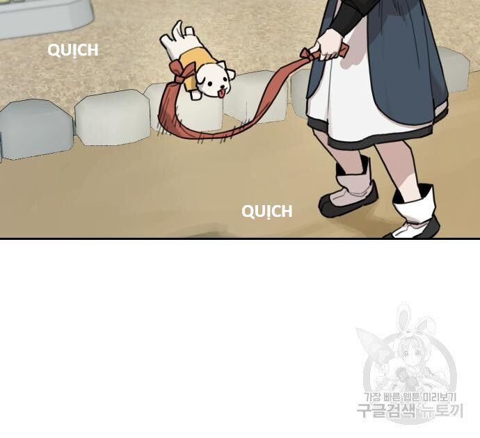 Hổ Đến Chơi Nhà Chapter 146 - 49