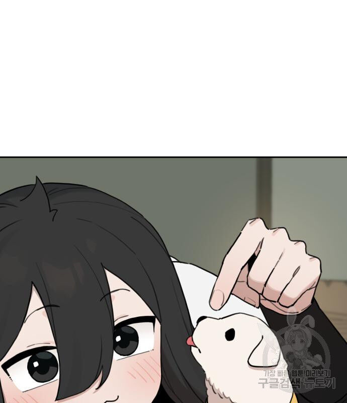 Hổ Đến Chơi Nhà Chapter 146 - 50