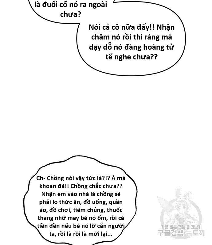 Hổ Đến Chơi Nhà Chapter 146 - 81
