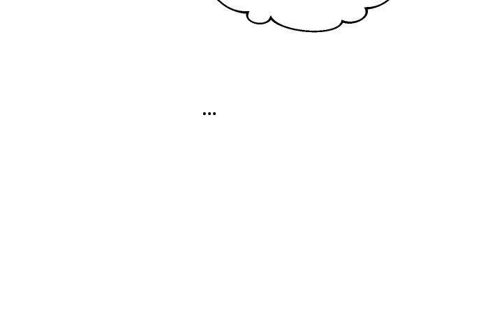 Hổ Đến Chơi Nhà Chapter 146 - 90