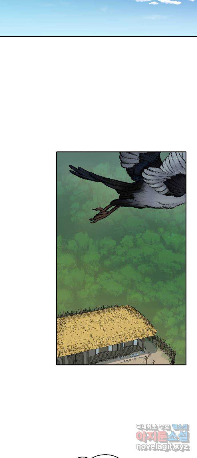 Hổ Đến Chơi Nhà Chapter 147 - 77