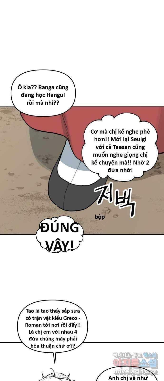 Hổ Đến Chơi Nhà Chapter 147 - 84