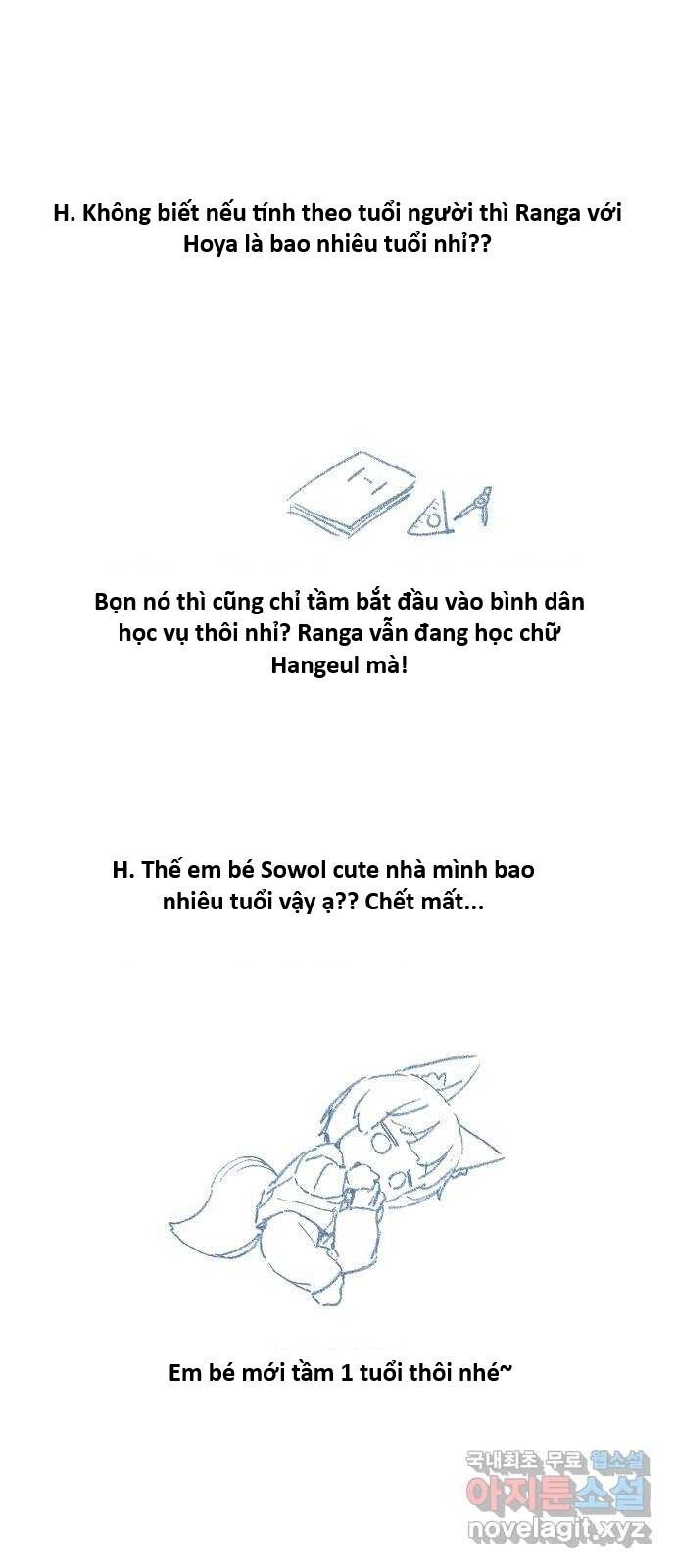 Hổ Đến Chơi Nhà Chapter 148 - 16