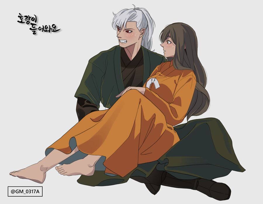 Hổ Đến Chơi Nhà Chapter 149 - 15