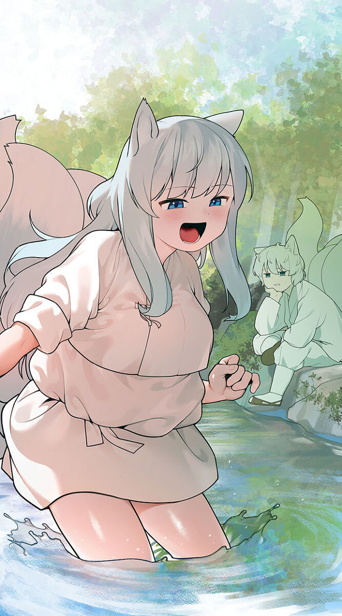 Hổ Đến Chơi Nhà Chapter 149 - 7