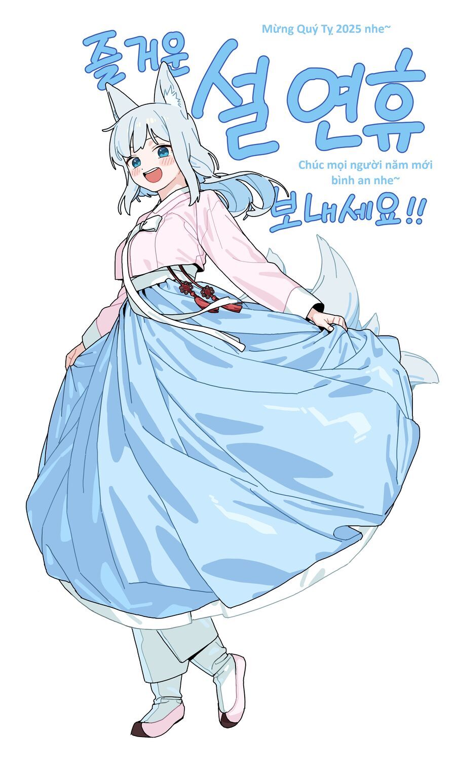 Hổ Đến Chơi Nhà Chapter 149 - 9