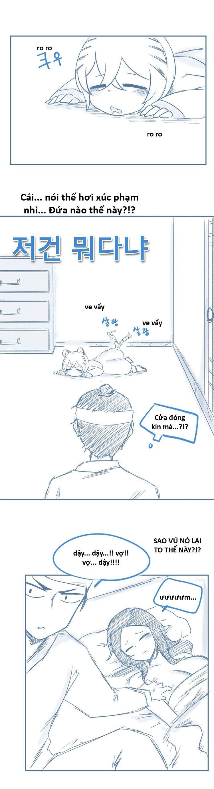 Hổ Đến Chơi Nhà Chapter 150 - 3