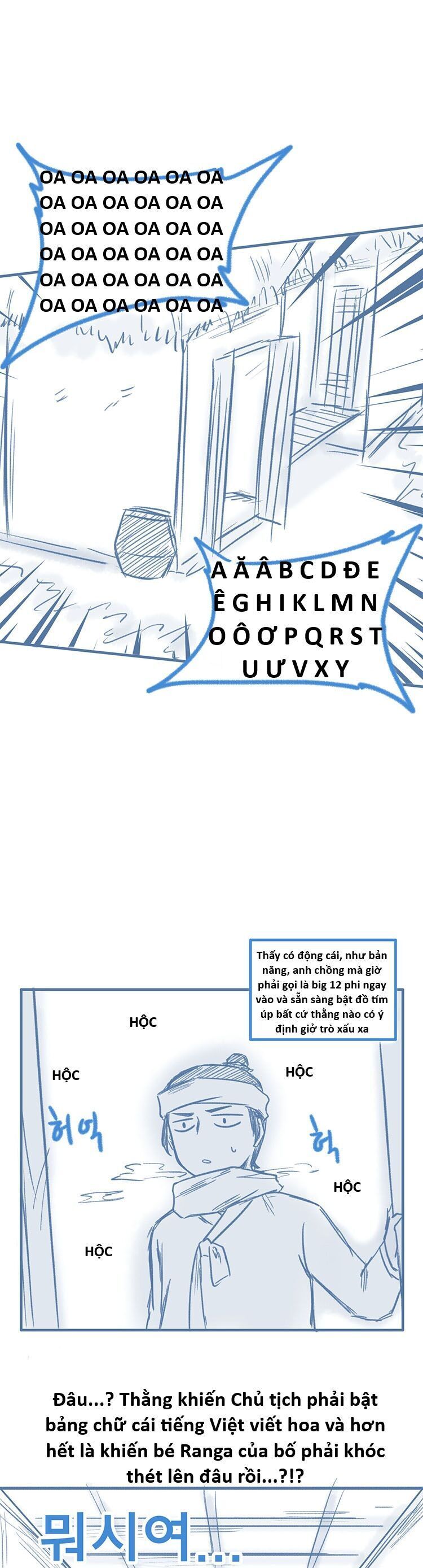 Hổ Đến Chơi Nhà Chapter 156 - 7