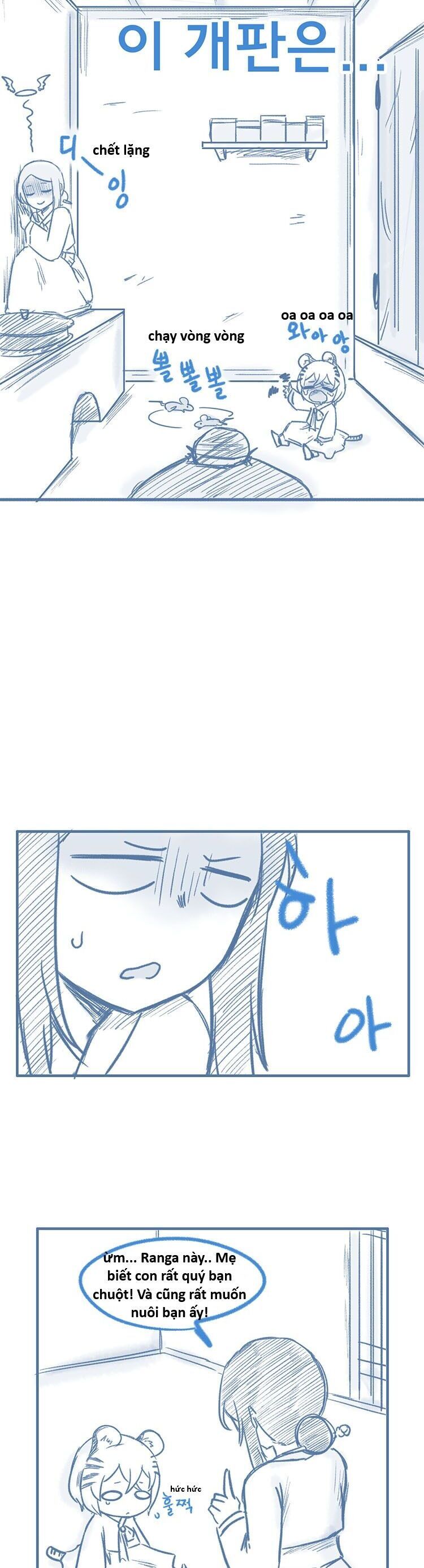 Hổ Đến Chơi Nhà Chapter 156 - 8