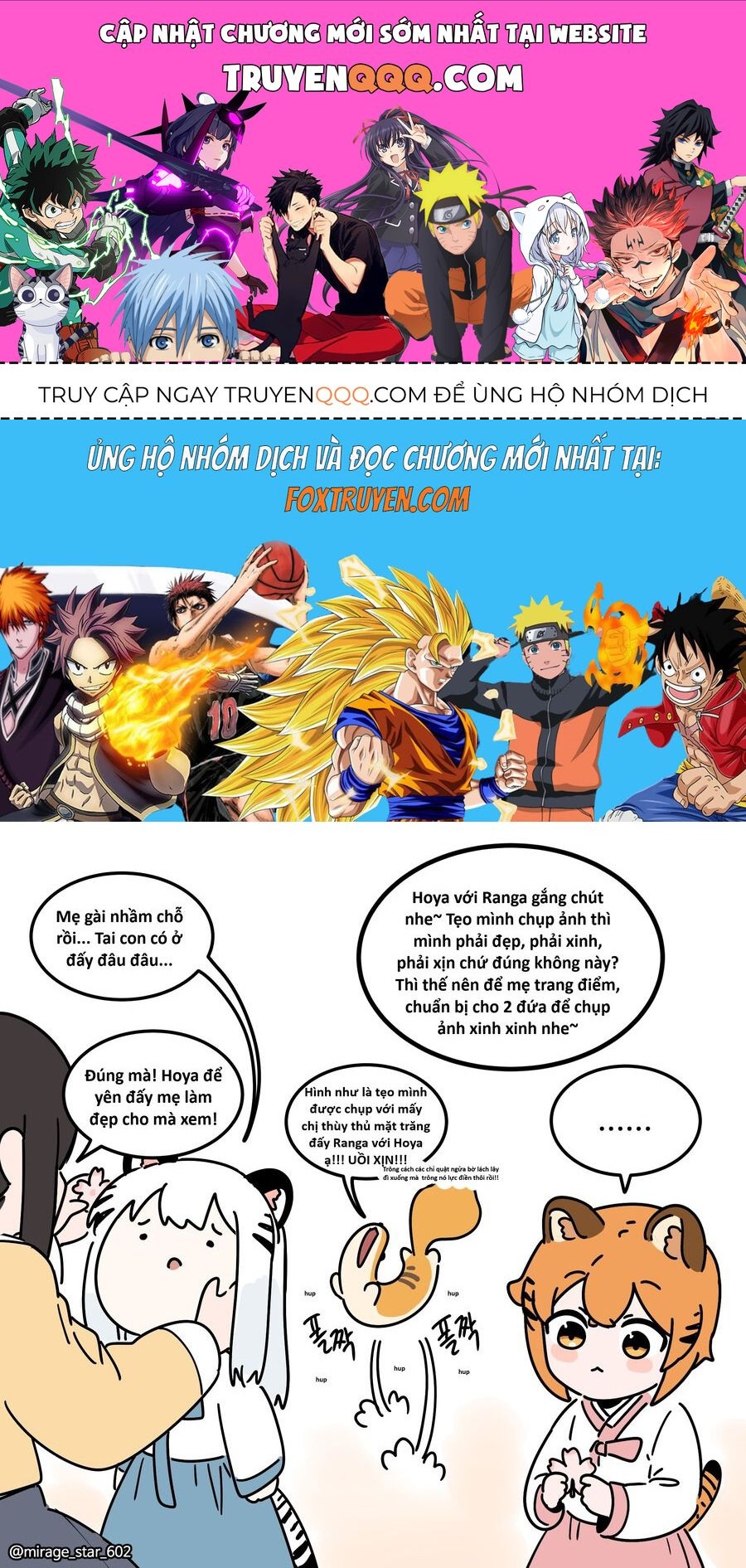 Hổ Đến Chơi Nhà Chapter 158 - 1