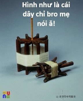 Hổ Đến Chơi Nhà Chapter 159 - 18