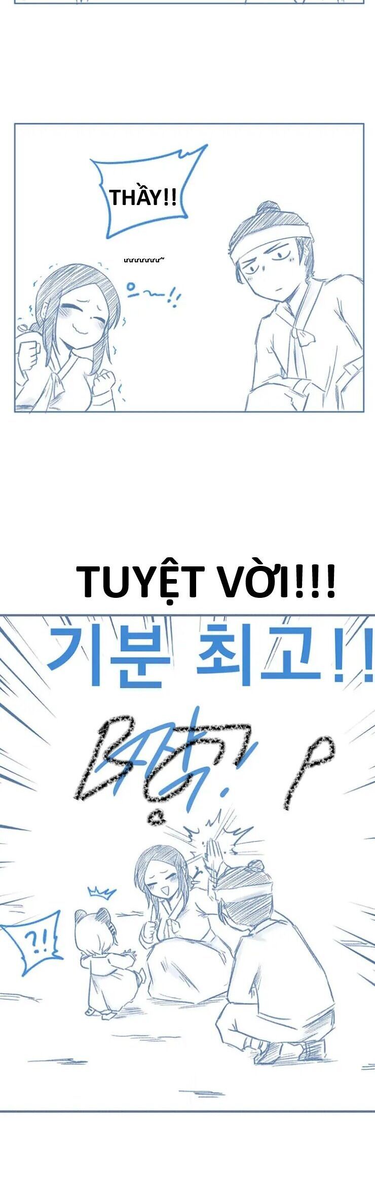 Hổ Đến Chơi Nhà Chapter 161 - 7