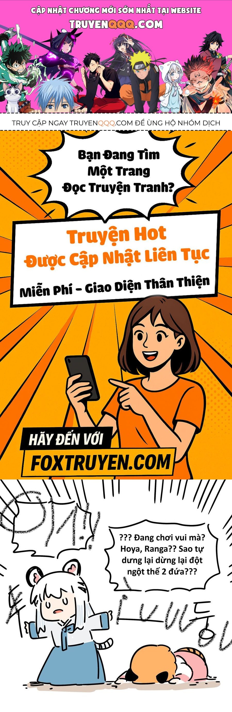 Hổ Đến Chơi Nhà Chapter 163 - 1