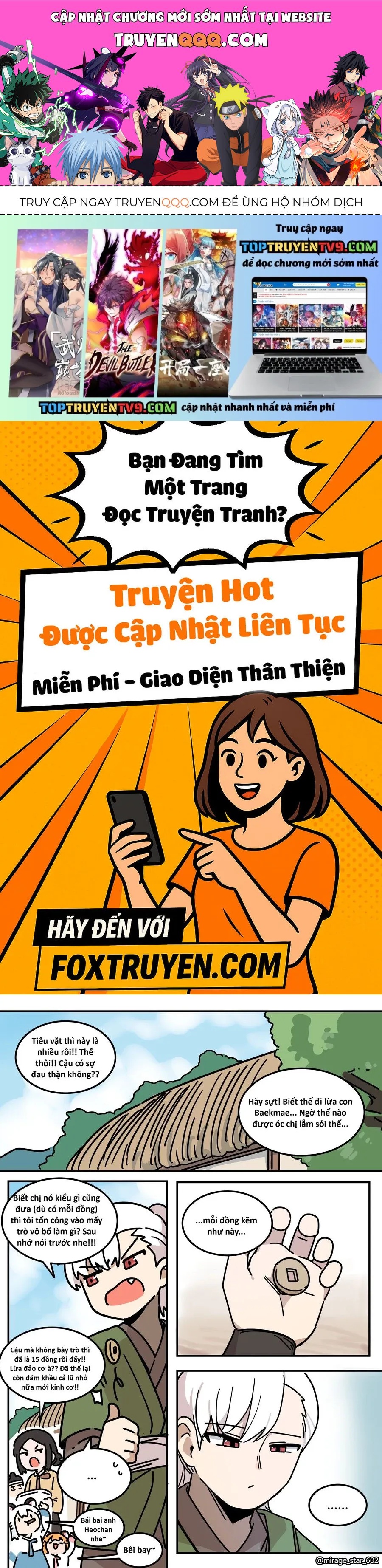 Hổ Đến Chơi Nhà Chapter 167 - 1