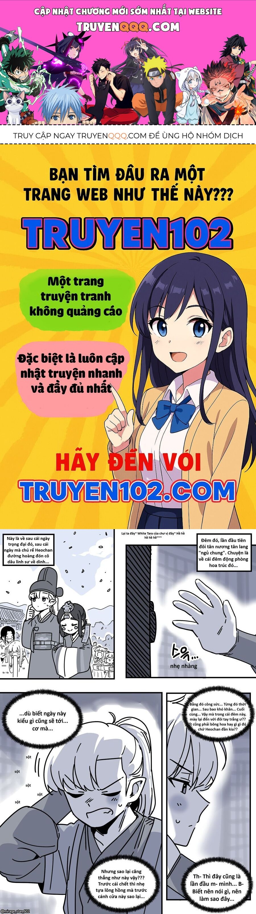 Hổ Đến Chơi Nhà Chapter 169 - 1