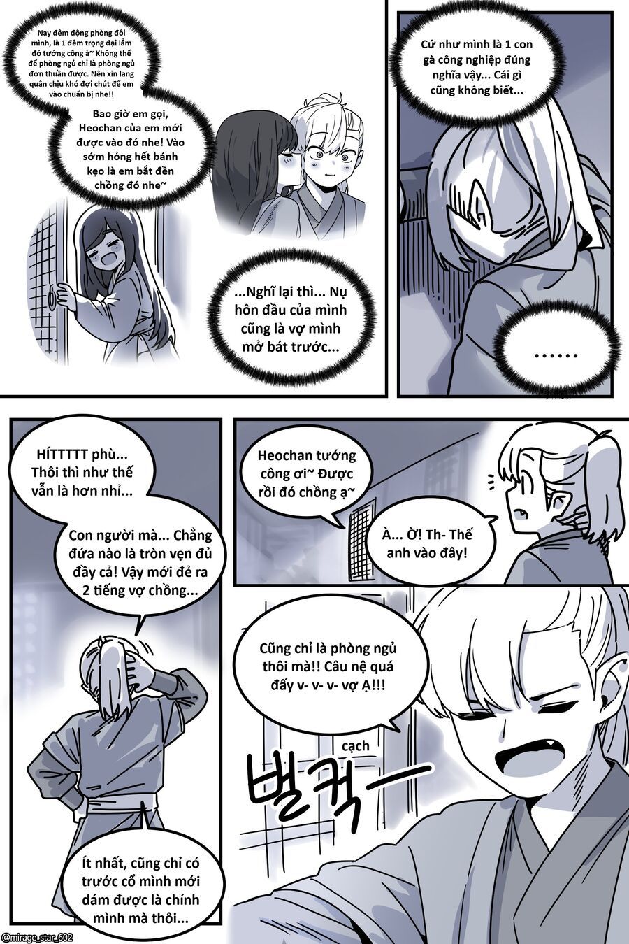 Hổ Đến Chơi Nhà Chapter 169 - 4