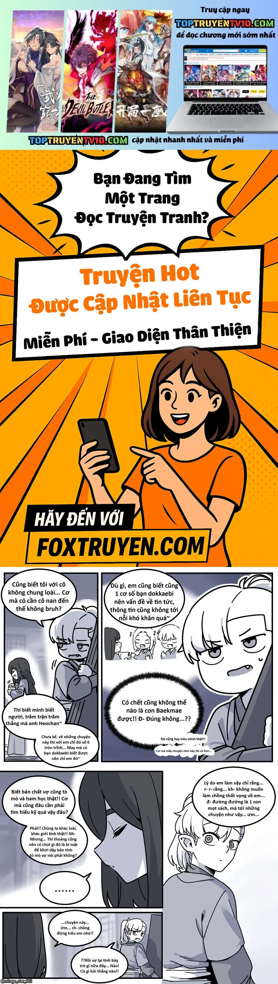 Hổ Đến Chơi Nhà Chapter 172 - 2