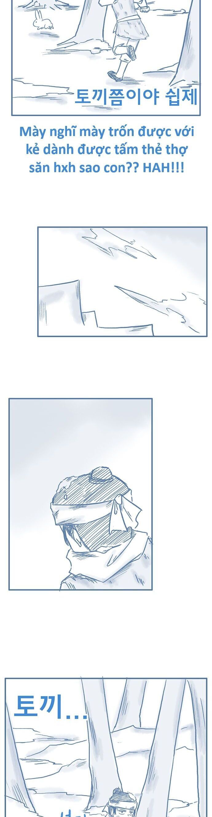 Hổ Đến Chơi Nhà Chapter 173 - 4