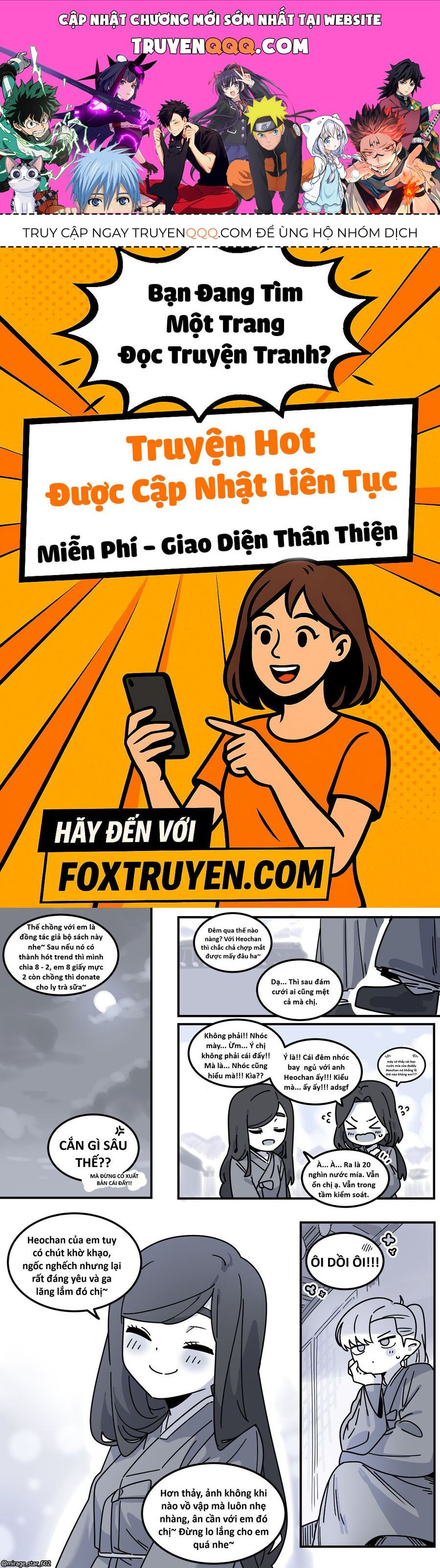 Hổ Đến Chơi Nhà Chapter 174 - 1