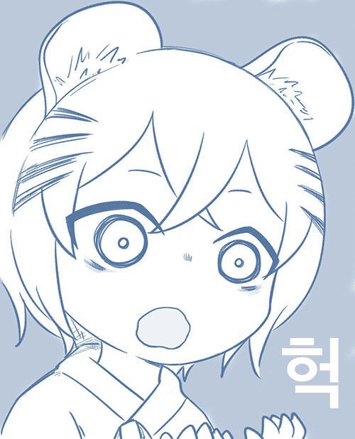 Hổ Đến Chơi Nhà Chapter 175 - 7