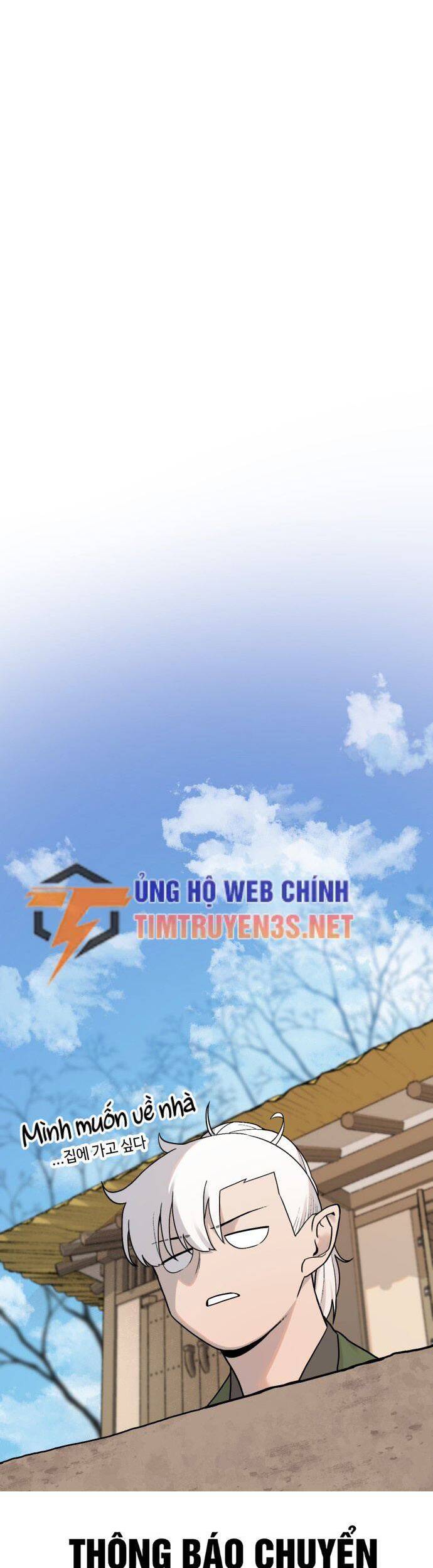 Hổ Đến Chơi Nhà Chapter 24 - 27