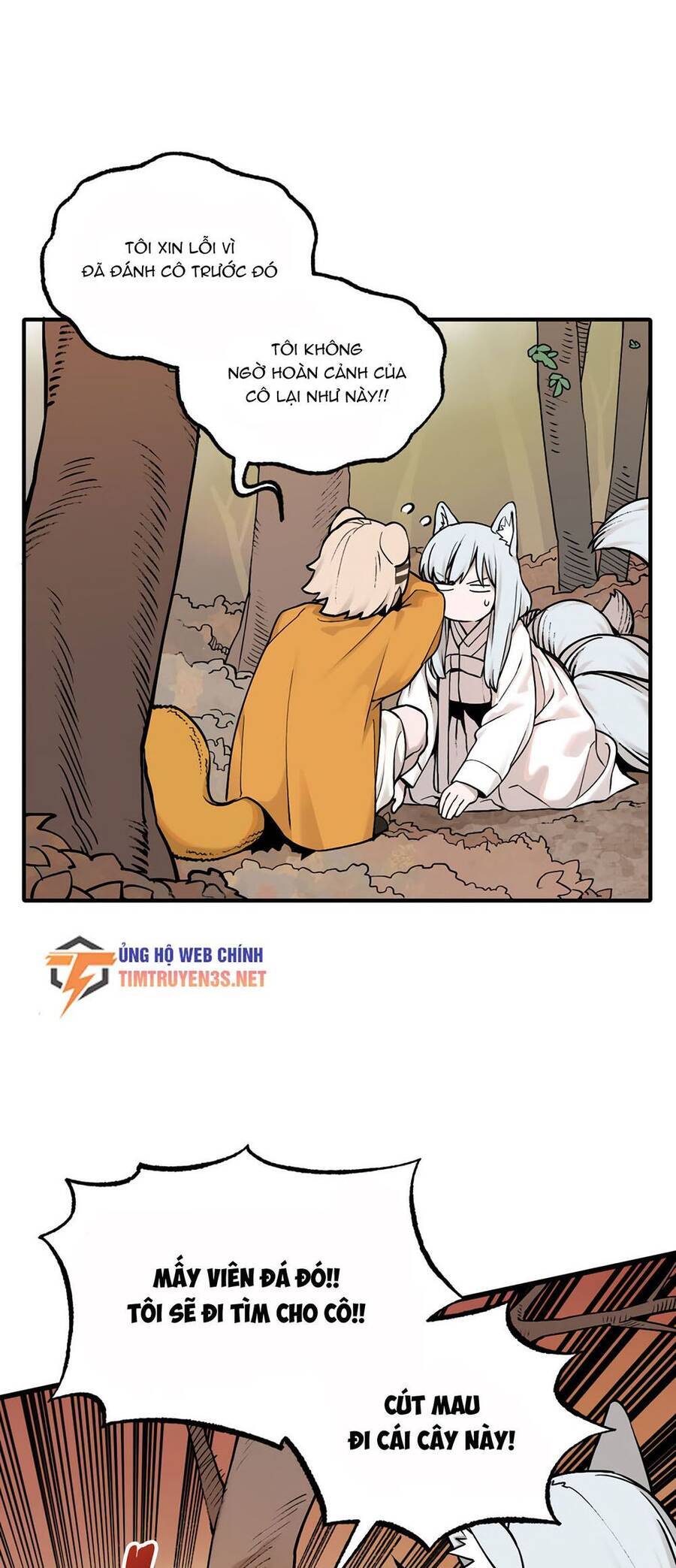 Hổ Đến Chơi Nhà Chapter 32 - 23