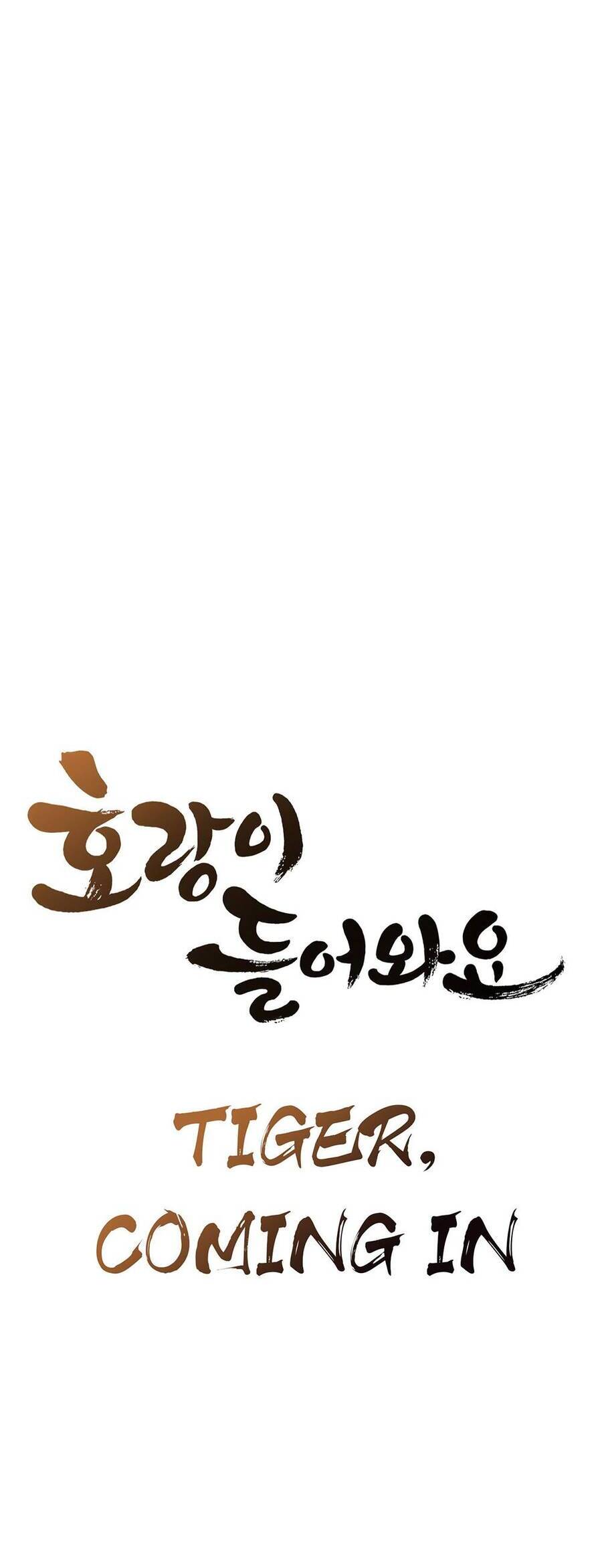 Hổ Đến Chơi Nhà Chapter 42 - 11