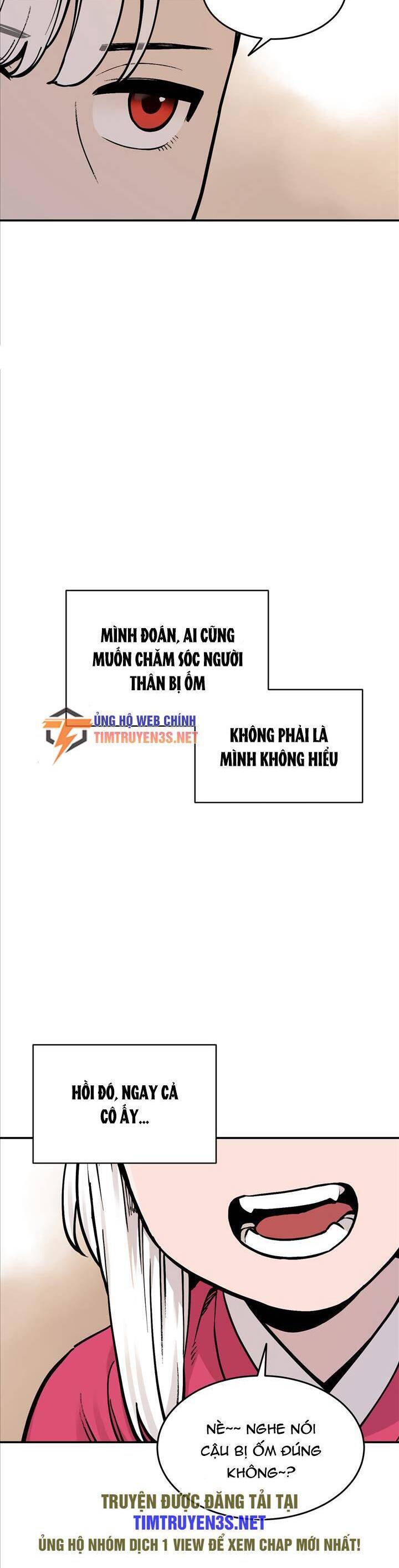 Hổ Đến Chơi Nhà Chapter 49 - 14