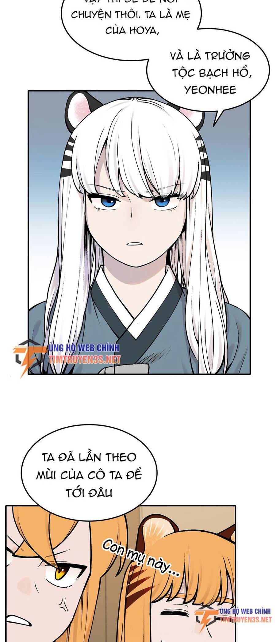 Hổ Đến Chơi Nhà Chapter 51 - 13