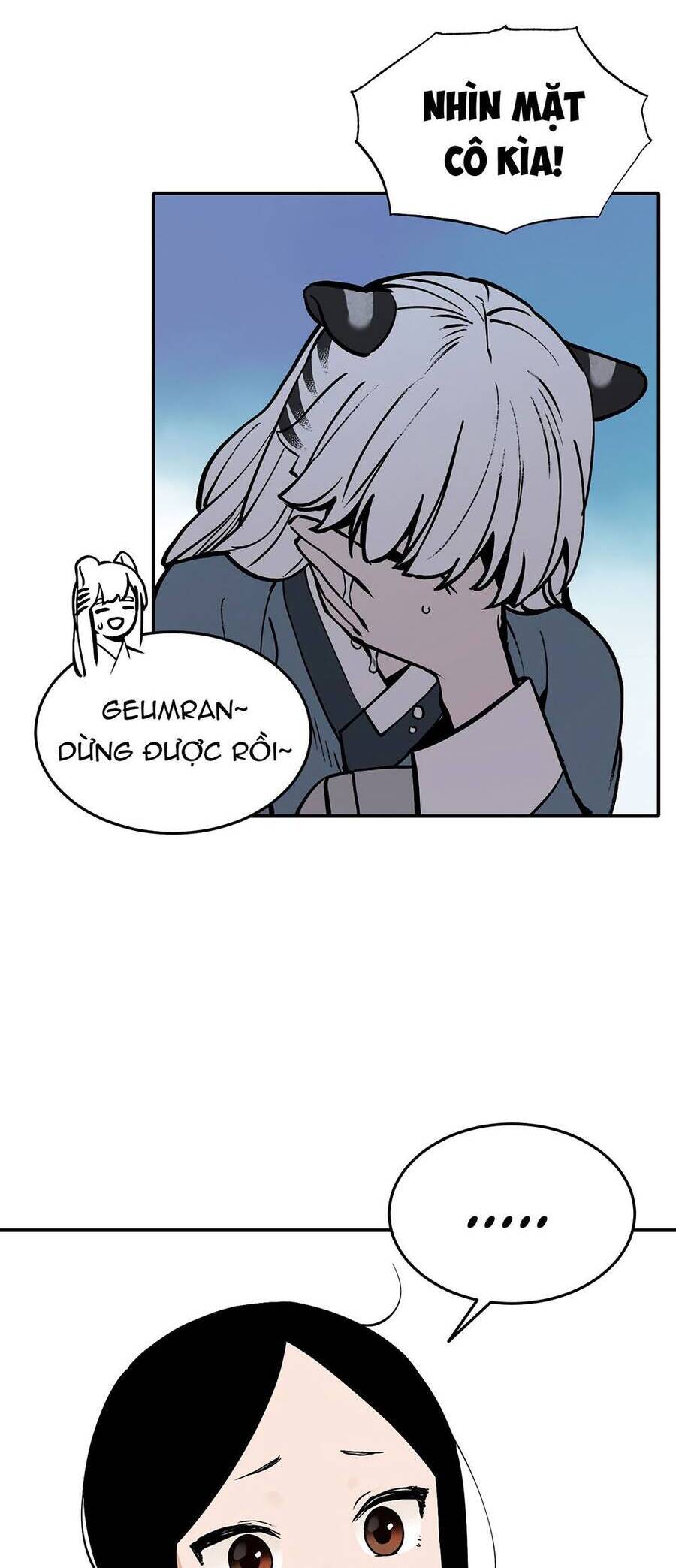 Hổ Đến Chơi Nhà Chapter 52 - 12