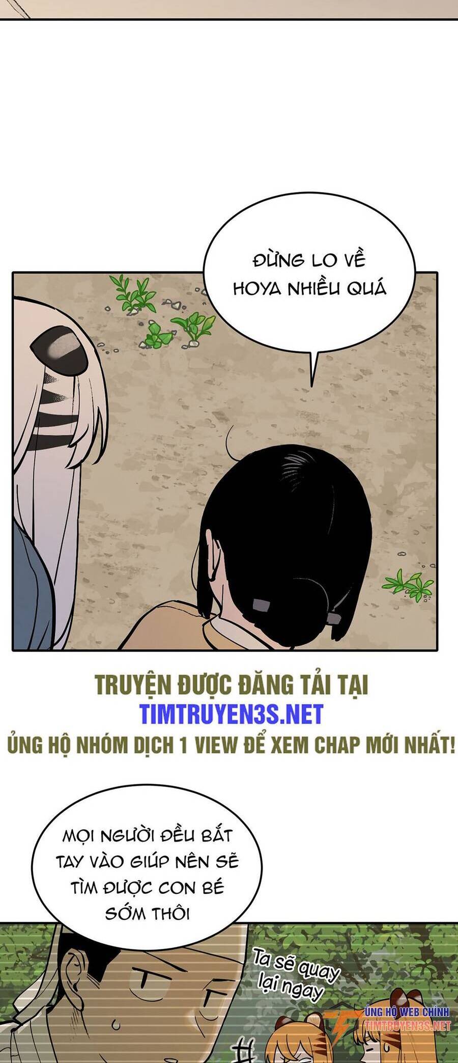 Hổ Đến Chơi Nhà Chapter 52 - 16