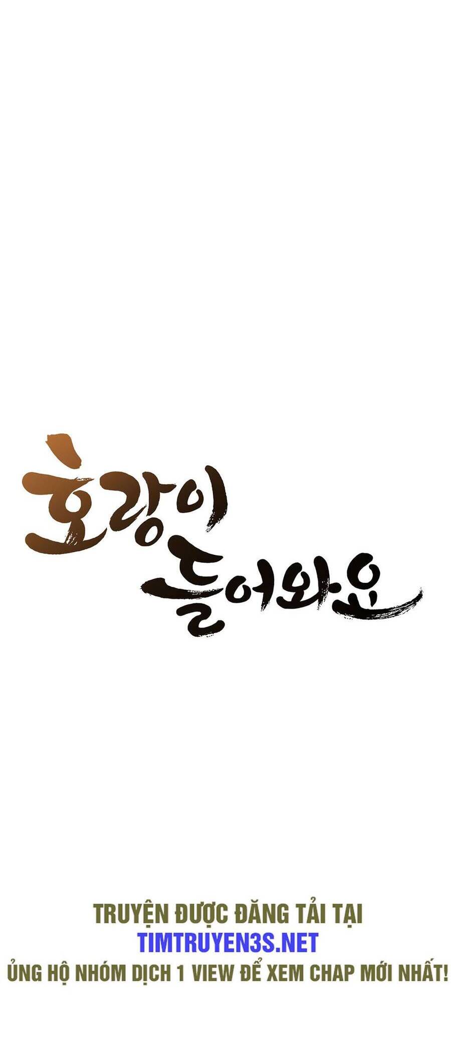 Hổ Đến Chơi Nhà Chapter 56 - 12