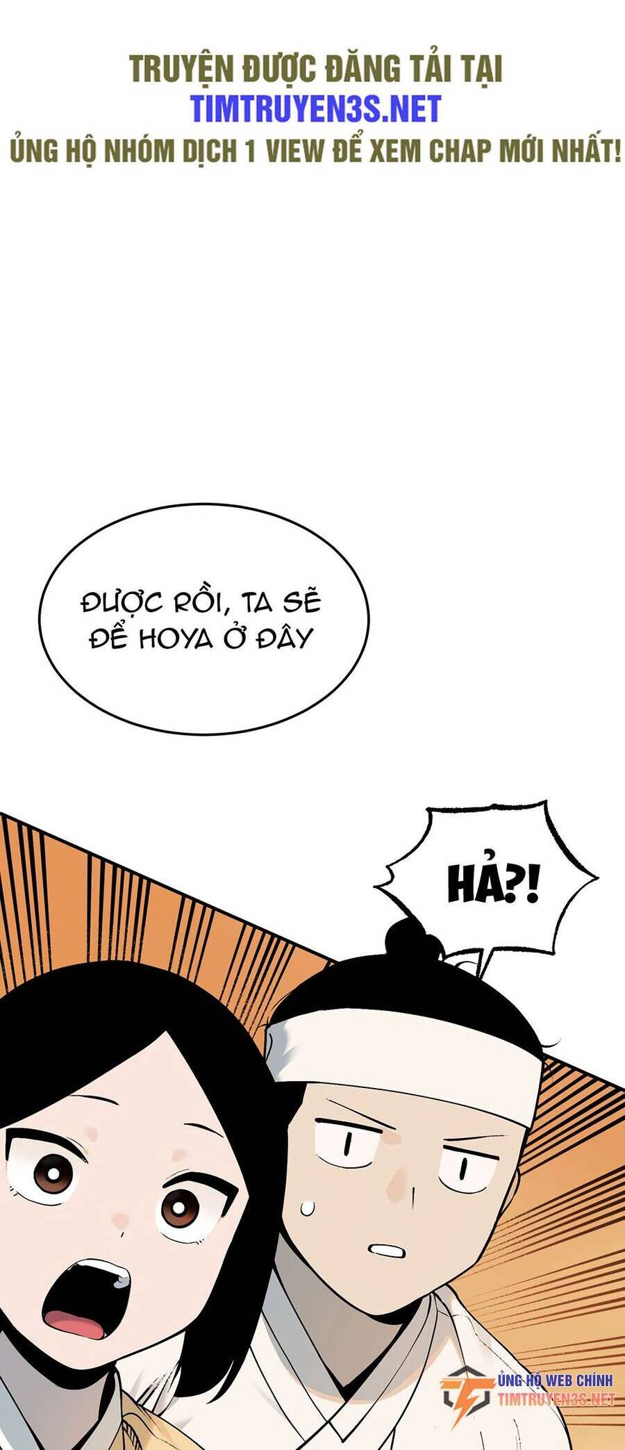 Hổ Đến Chơi Nhà Chapter 57 - 13