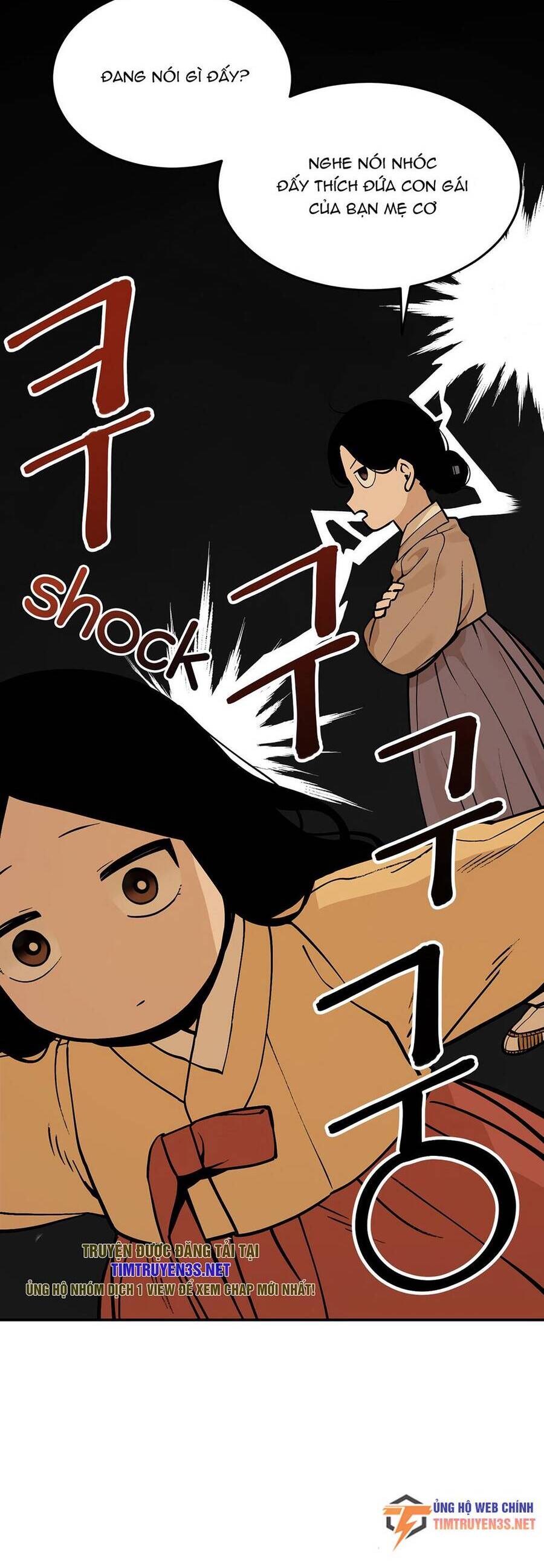 Hổ Đến Chơi Nhà Chapter 59 - 24