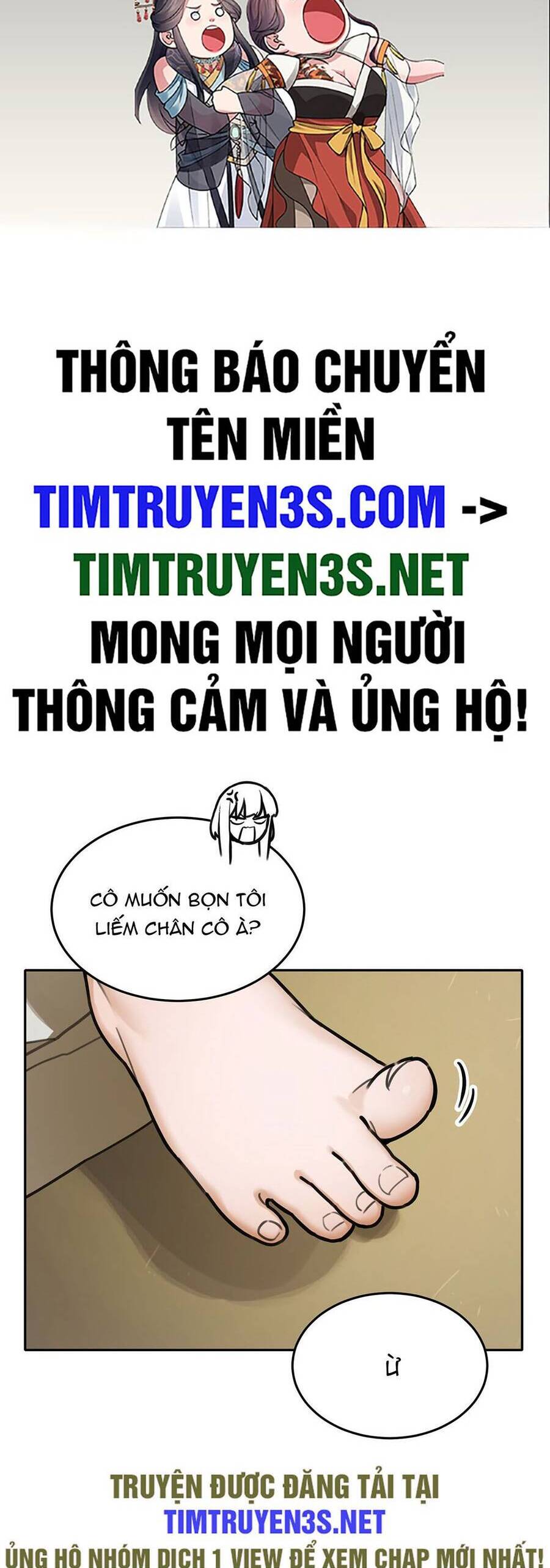 Hổ Đến Chơi Nhà Chapter 65 - 2