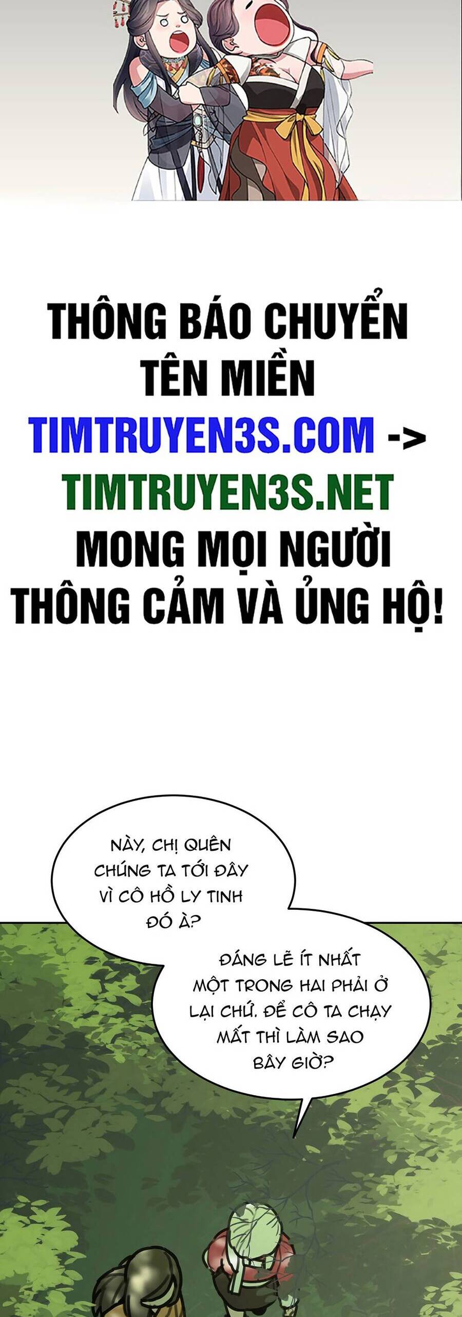 Hổ Đến Chơi Nhà Chapter 72 - 2