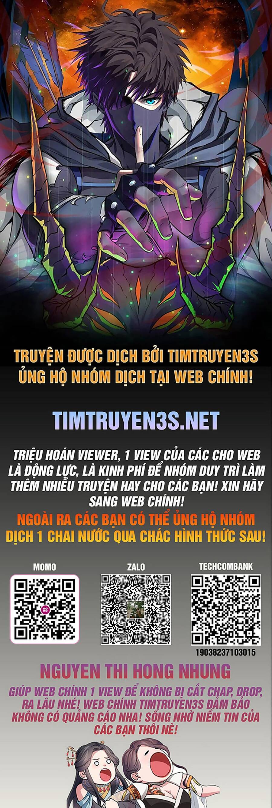 Hổ Đến Chơi Nhà Chapter 73 - 1