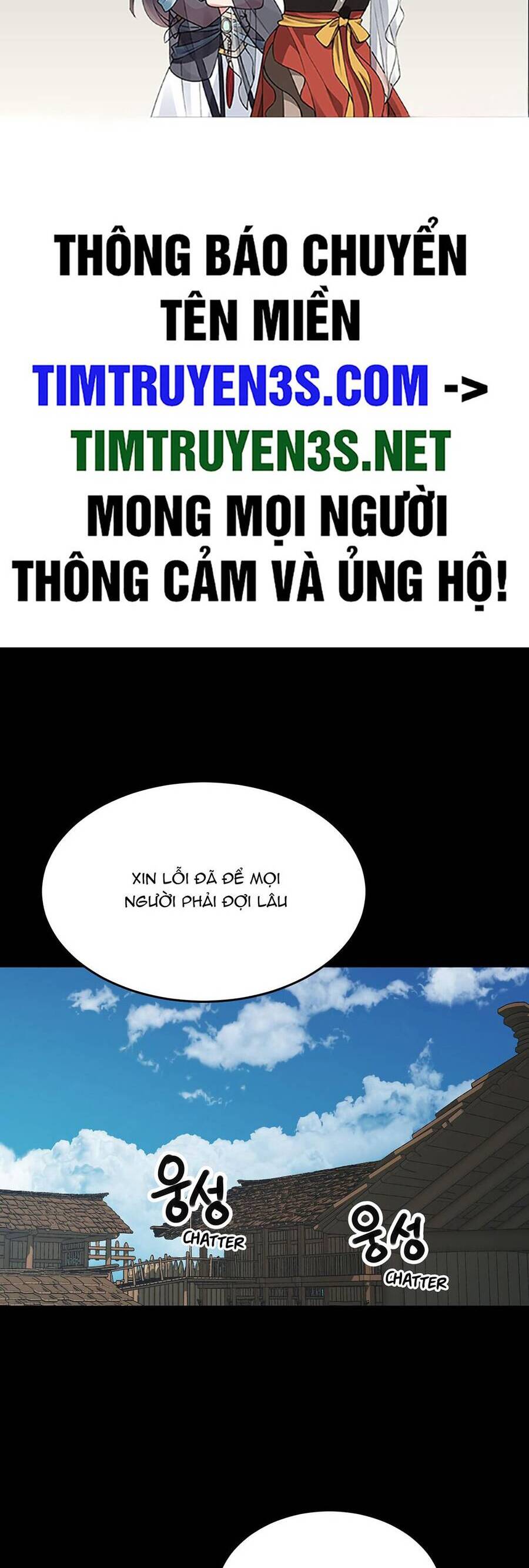 Hổ Đến Chơi Nhà Chapter 73 - 2