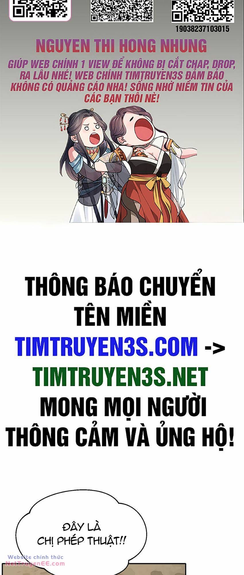 Hổ Đến Chơi Nhà Chapter 76 - 2