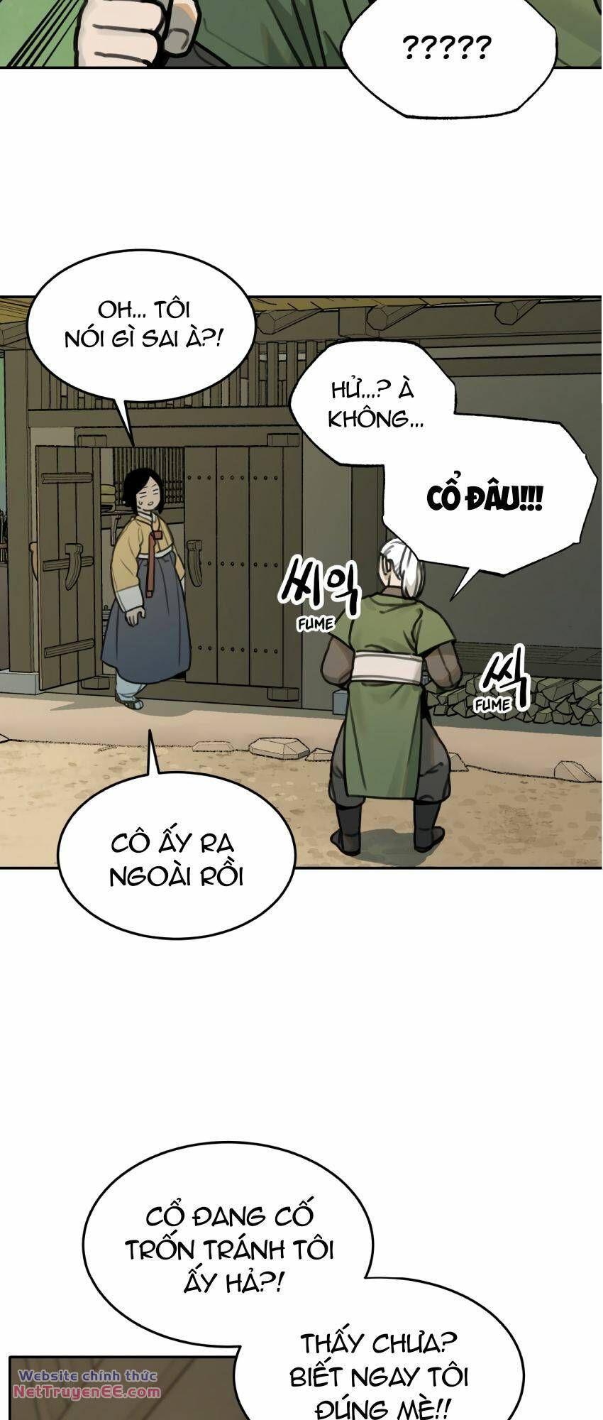 Hổ Đến Chơi Nhà Chapter 76 - 24