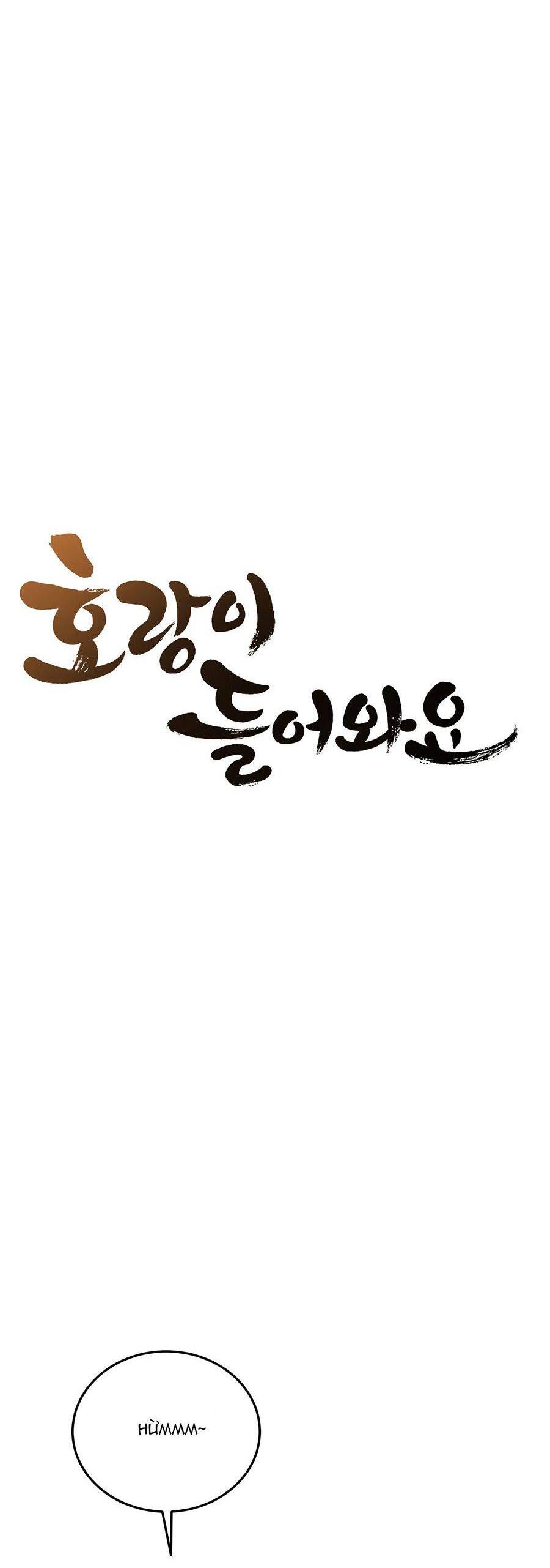 Hổ Đến Chơi Nhà Chapter 77 - 16