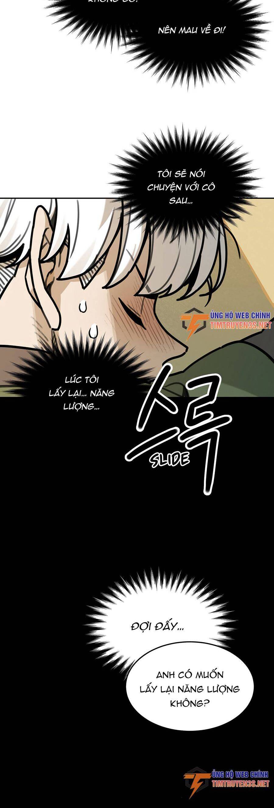 Hổ Đến Chơi Nhà Chapter 78 - 4